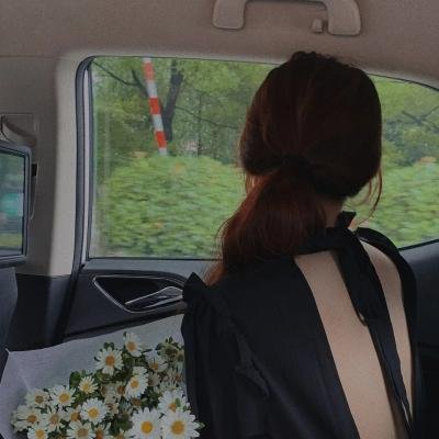 花咒