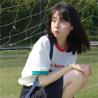 高度戒备
